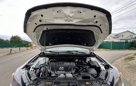 Mazda CX-5 II, 2016 год, 2 150 000 рублей, 9 фотография