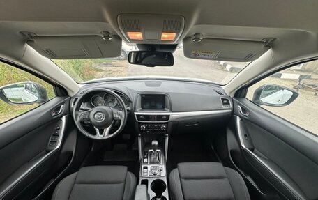 Mazda CX-5 II, 2016 год, 2 150 000 рублей, 12 фотография