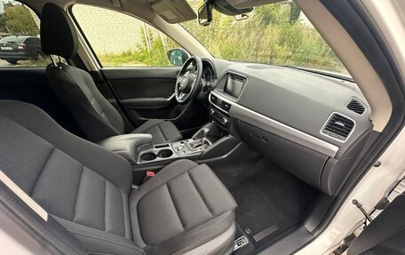 Mazda CX-5 II, 2016 год, 2 150 000 рублей, 14 фотография