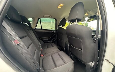 Mazda CX-5 II, 2016 год, 2 150 000 рублей, 16 фотография