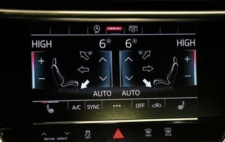 Audi A6, 2024 год, 5 850 000 рублей, 12 фотография