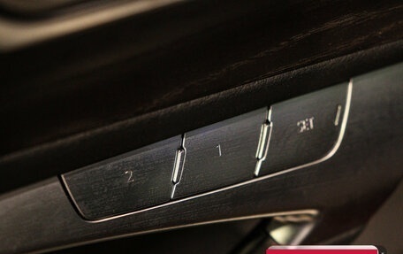 Audi A6, 2024 год, 5 850 000 рублей, 17 фотография