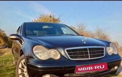 Mercedes-Benz C-Класс, 2000 год, 600 000 рублей, 1 фотография