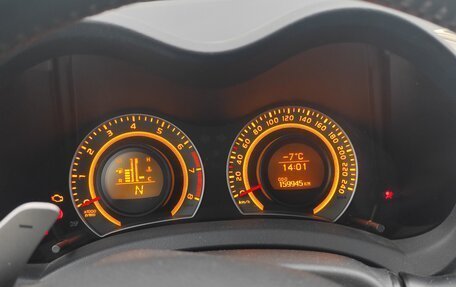 Toyota Auris II, 2008 год, 610 000 рублей, 7 фотография