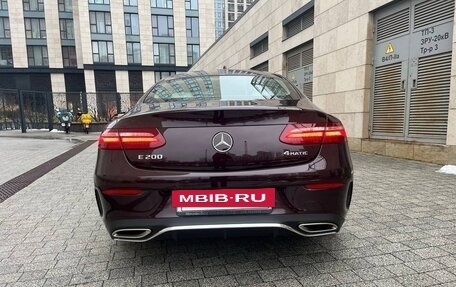 Mercedes-Benz E-Класс, 2019 год, 5 500 000 рублей, 6 фотография