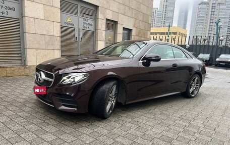 Mercedes-Benz E-Класс, 2019 год, 5 500 000 рублей, 1 фотография