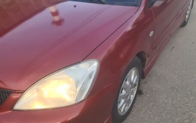 Mitsubishi Lancer IX, 2006 год, 250 000 рублей, 1 фотография