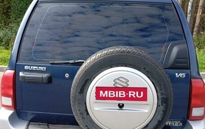 Suzuki Grand Vitara, 2005 год, 490 000 рублей, 1 фотография