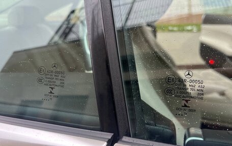 Mercedes-Benz E-Класс, 2019 год, 5 500 000 рублей, 19 фотография