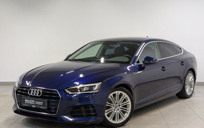 Audi A5, 2019 год, 3 250 000 рублей, 1 фотография