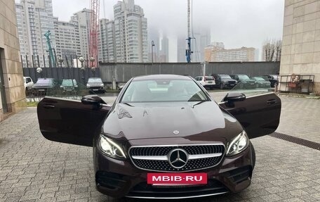 Mercedes-Benz E-Класс, 2019 год, 5 500 000 рублей, 15 фотография