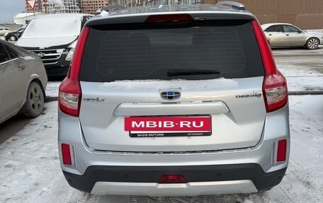 Geely Emgrand X7 I, 2020 год, 1 480 000 рублей, 5 фотография