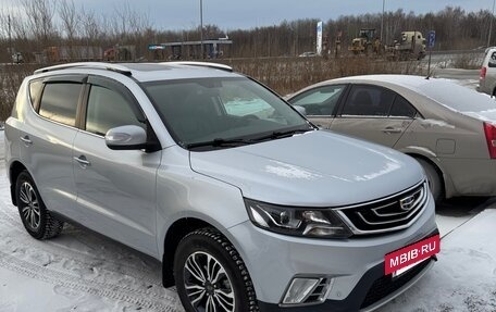 Geely Emgrand X7 I, 2020 год, 1 480 000 рублей, 3 фотография