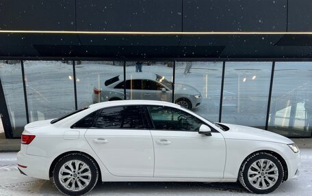 Audi A4, 2015 год, 1 870 000 рублей, 3 фотография