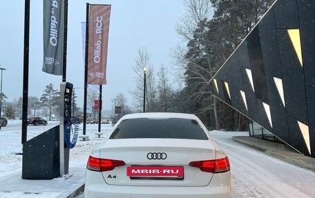 Audi A4, 2015 год, 1 870 000 рублей, 5 фотография