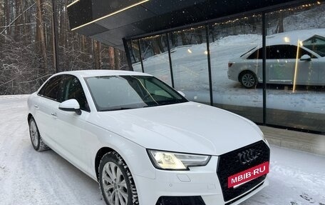 Audi A4, 2015 год, 1 870 000 рублей, 2 фотография