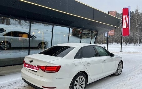 Audi A4, 2015 год, 1 870 000 рублей, 4 фотография