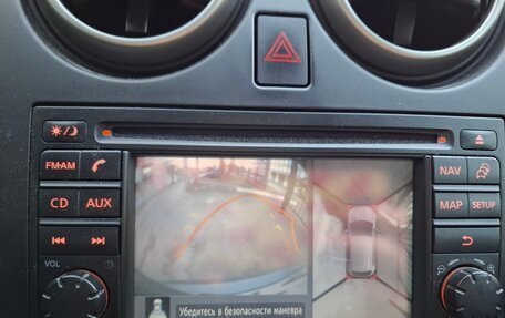 Nissan Qashqai, 2012 год, 1 150 000 рублей, 8 фотография