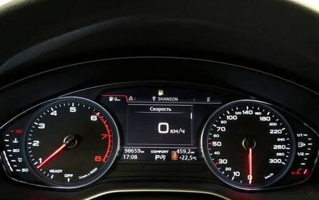 Audi A5, 2019 год, 3 250 000 рублей, 13 фотография