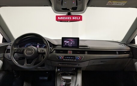 Audi A5, 2019 год, 3 250 000 рублей, 14 фотография