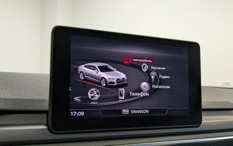 Audi A5, 2019 год, 3 250 000 рублей, 15 фотография