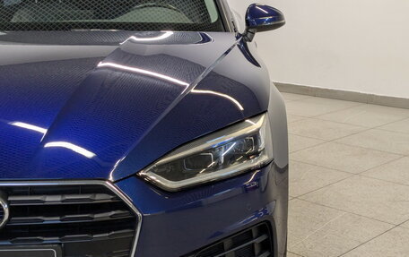 Audi A5, 2019 год, 3 250 000 рублей, 17 фотография