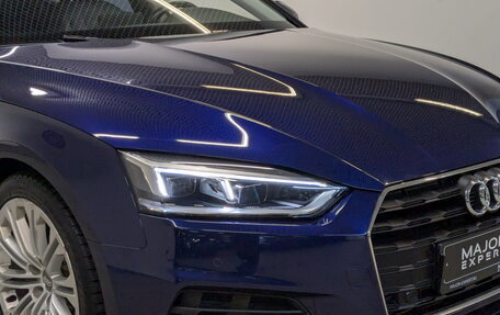 Audi A5, 2019 год, 3 250 000 рублей, 26 фотография