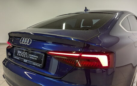 Audi A5, 2019 год, 3 250 000 рублей, 27 фотография