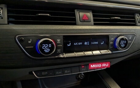 Audi A5, 2019 год, 3 250 000 рублей, 28 фотография