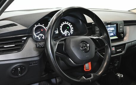 Skoda Rapid II, 2021 год, 2 025 000 рублей, 16 фотография