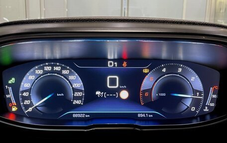 Peugeot 5008 II, 2018 год, 2 069 000 рублей, 6 фотография