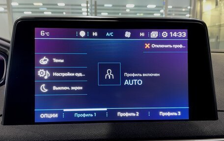 Peugeot 5008 II, 2018 год, 2 069 000 рублей, 8 фотография