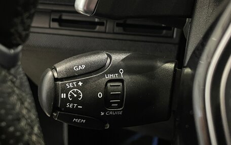 Peugeot 5008 II, 2018 год, 2 069 000 рублей, 12 фотография