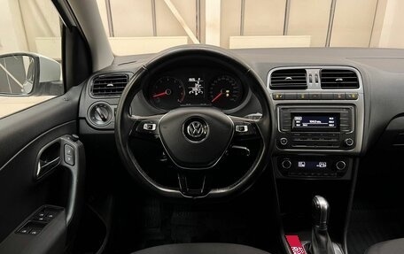 Volkswagen Polo VI (EU Market), 2019 год, 1 440 000 рублей, 14 фотография