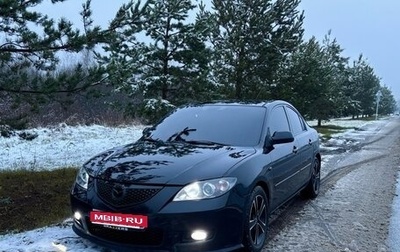 Mazda 3, 2008 год, 580 000 рублей, 1 фотография