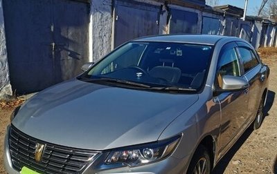 Toyota Premio, 2020 год, 1 980 000 рублей, 1 фотография