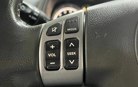 Suzuki SX4 II рестайлинг, 2010 год, 985 000 рублей, 12 фотография