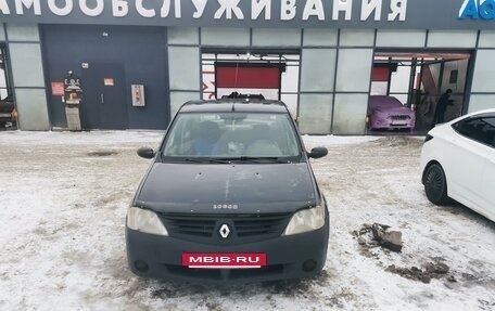 Renault Logan I, 2006 год, 259 000 рублей, 8 фотография