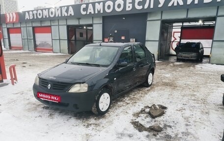 Renault Logan I, 2006 год, 259 000 рублей, 7 фотография