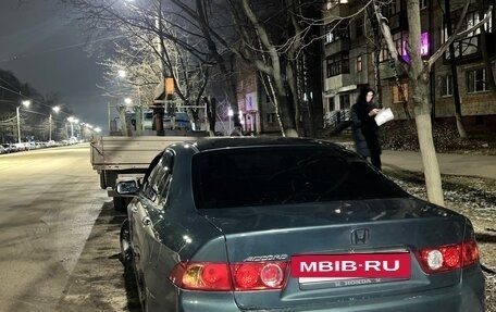 Honda Accord VII рестайлинг, 2006 год, 560 000 рублей, 4 фотография