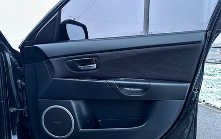 Mazda 3, 2008 год, 580 000 рублей, 19 фотография