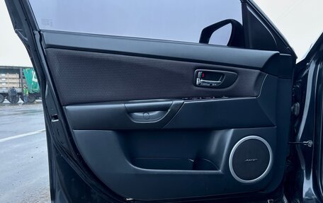 Mazda 3, 2008 год, 580 000 рублей, 18 фотография