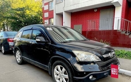 Honda CR-V III рестайлинг, 2008 год, 1 200 000 рублей, 5 фотография