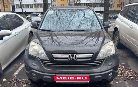 Honda CR-V III рестайлинг, 2008 год, 1 200 000 рублей, 9 фотография
