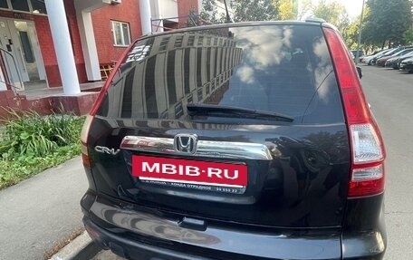 Honda CR-V III рестайлинг, 2008 год, 1 200 000 рублей, 8 фотография