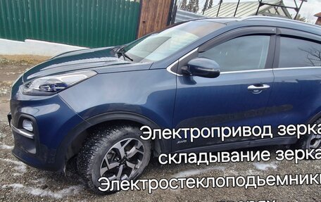 KIA Sportage IV рестайлинг, 2021 год, 2 900 000 рублей, 5 фотография