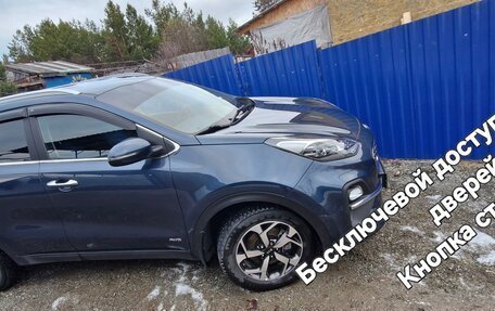 KIA Sportage IV рестайлинг, 2021 год, 2 900 000 рублей, 2 фотография