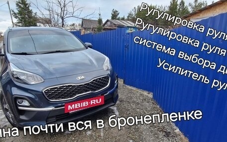 KIA Sportage IV рестайлинг, 2021 год, 2 900 000 рублей, 4 фотография