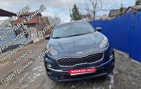 KIA Sportage IV рестайлинг, 2021 год, 2 900 000 рублей, 3 фотография