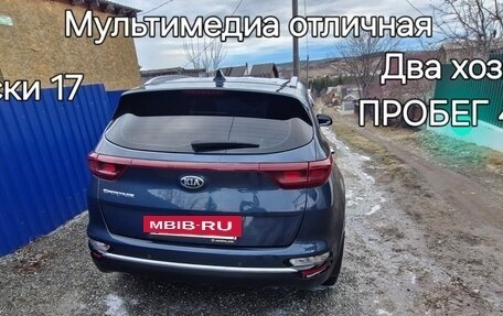 KIA Sportage IV рестайлинг, 2021 год, 2 900 000 рублей, 7 фотография